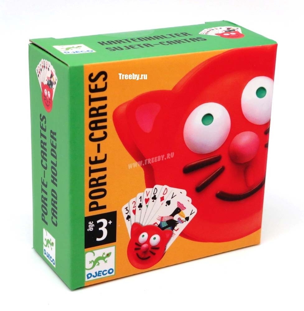 3070900059979-porte-cartes