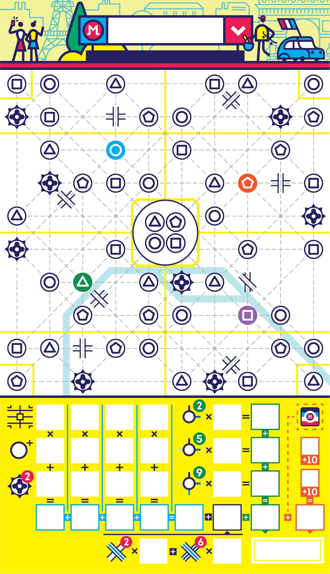 Ludimo | 85639 3664824002274-next-station-paris