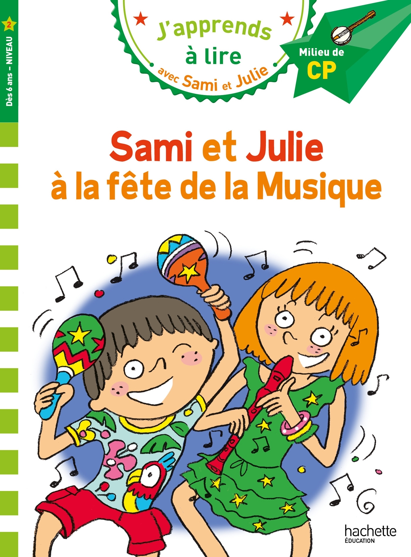 9782017123002-sami-et-julie-cp-niveau-2-la-fete-de-la-musique