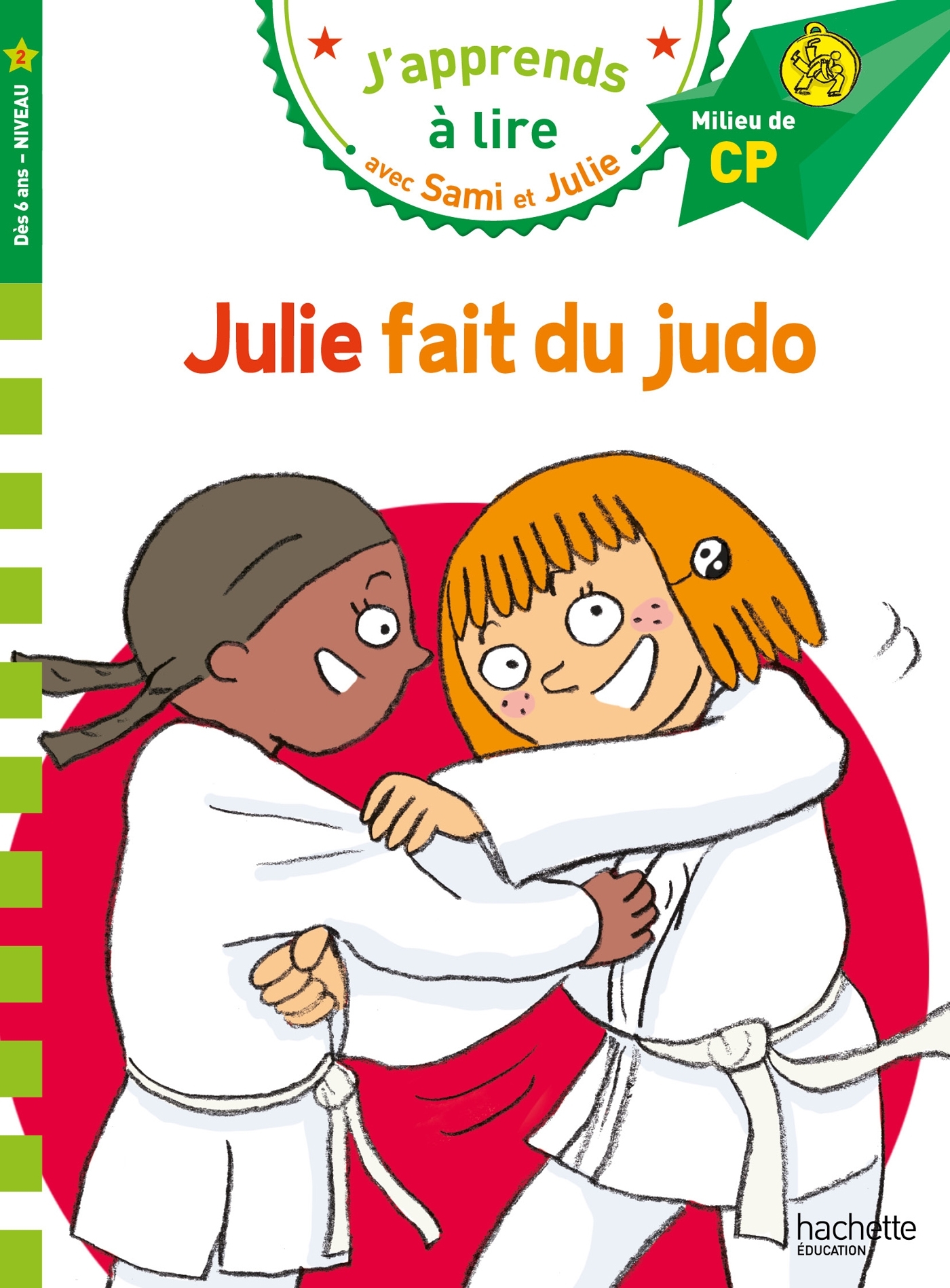 9782017151470-sami-et-julie-cp-niveau-2-julie-fait-du-judo