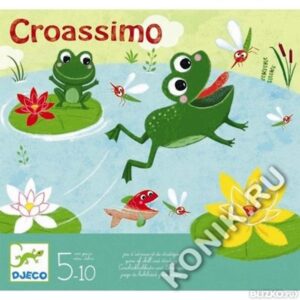 3070900084339-croassimo