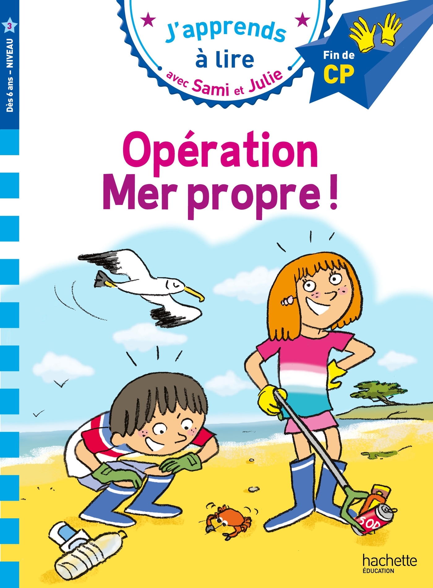 9782017151425-sami-et-julie-cp-niveau-3-operation-mer-propre-