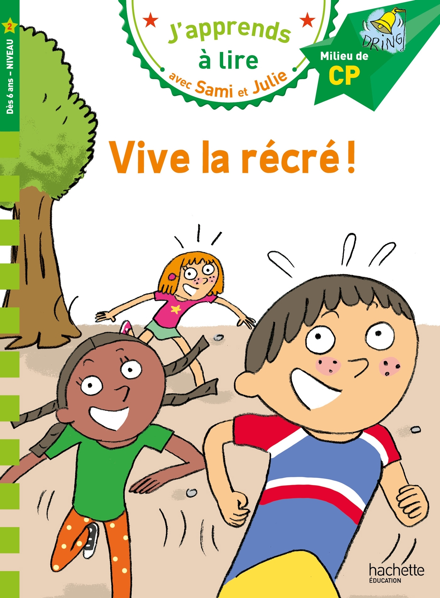 9782017219934-sami-et-julie-cp-niveau-2-vive-la-recre-