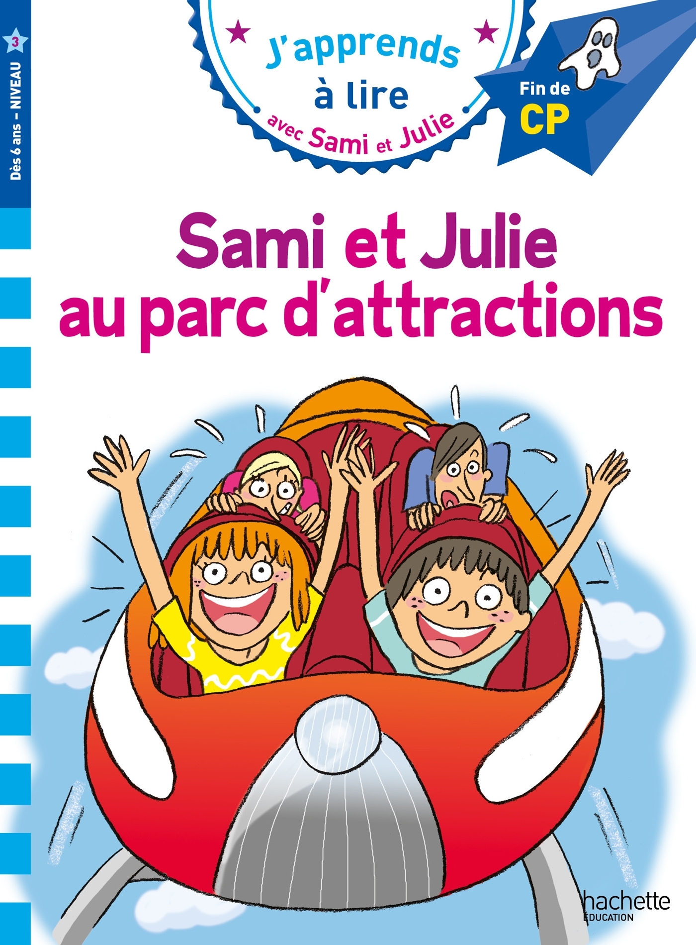 9782017873679-sami-et-julie-cp-niveau-3-sami-et-julie-au-parc-dattractions