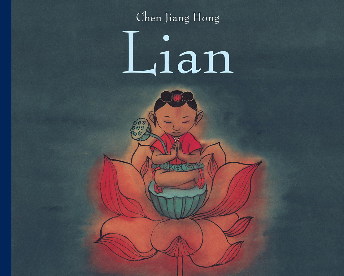 9782211083782-lian