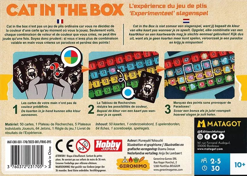 3760372231705-cat-in-the-box---matagot