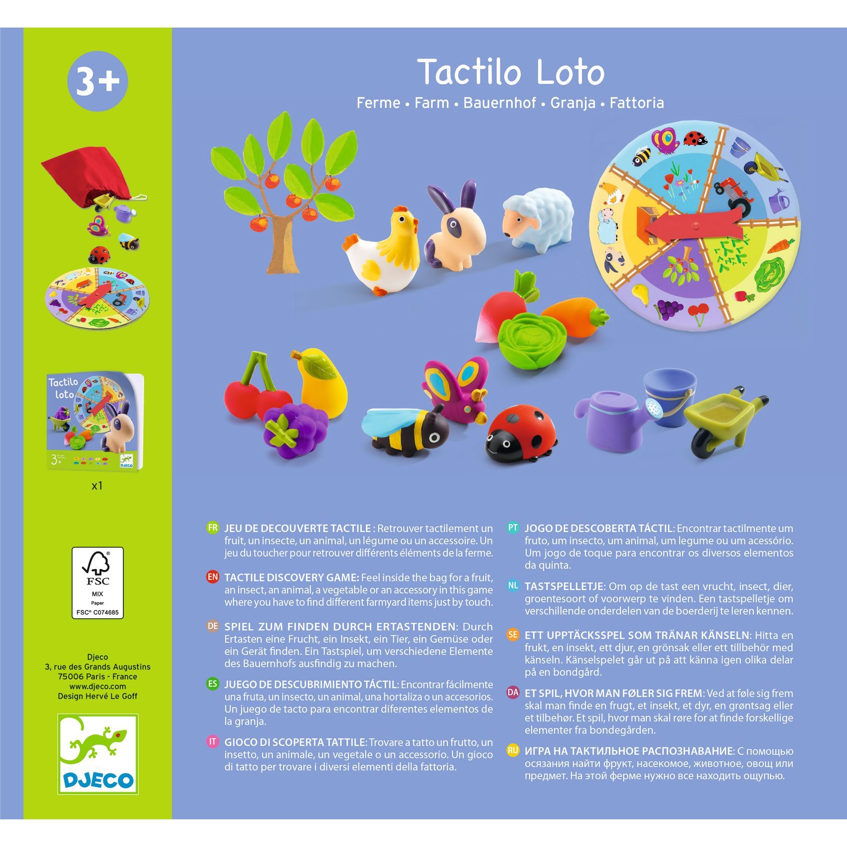 3070900081352-tactilo-loto-ferme--jeu-de-reconnaissance-tactile-des-3-ans