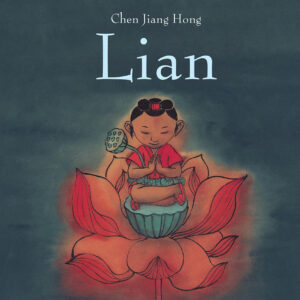 9782211083782-lian
